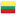 Литовский